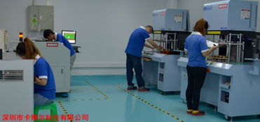 線路板廠生產(chǎn)主管日常工作職責(zé)與高效管理策略探討