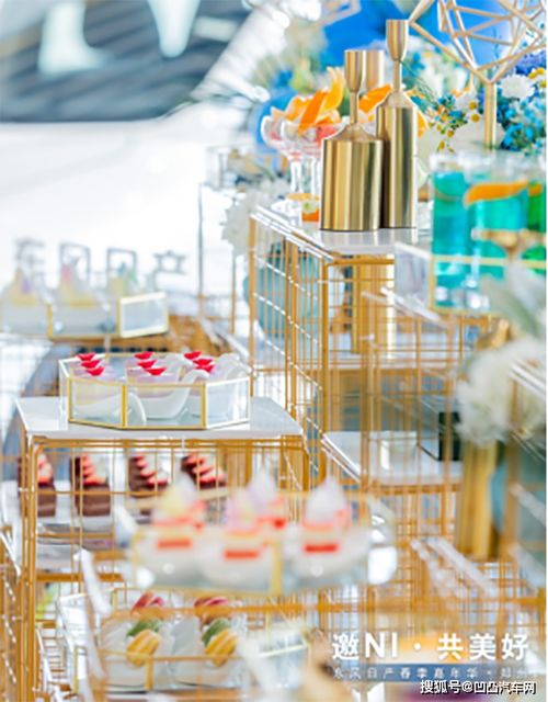 邀你共美好 東風日產鄭州春季嘉年華盛大開幕