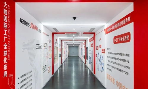 河南溫縣大咖夢工廠 引領(lǐng)工藝品產(chǎn)業(yè)聚鏈成群