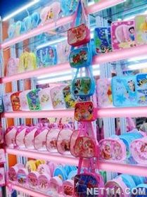 義烏市蘭豹文化用品廠在通訊領域的技術開發探索